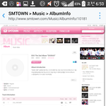 [EXO] 아 스포당했어