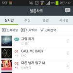 [EXO] 우리서양수박1위로또<b>오름</b>?