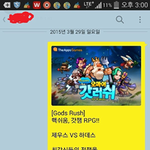 흔한 15<b>학번</b>의 패기