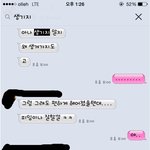 [꼭조언부탁] 두번씩이나 유산했는데 책임감 없이헤어지자는 남친