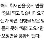 [EXO] 씽이랑 <b>한잔</b> 하러가자