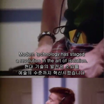 [뮤코바c] 환상특급3]사람의 마음을 듣는 라디오가 있다면