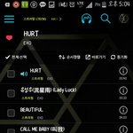 [exo] <b>지니</b>는 처음인데 좀 봐주라!