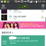[EXO] 시발 내가 언제 이런 노래 스타일을 즐겨찾았다고
