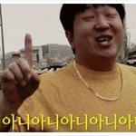 [EXO] 오정1<b>연씨</b> 저희 마음에 안들죠