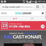 [EXO] 저 <b>네이버</b> 생중계 한여름밤의 으르렁