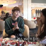 매주 팬이랑 데이트하는 신인