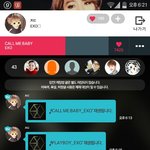 [EXO] 아니 시발 내친구 스밍한다더니 <b>불법</b>다운받음