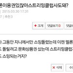 [EXO] 나이글썼던애인데