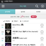 [EXO] ㅋㅋㅋㅋㅋㅋㅋㅋㅋㅋ지니ㅋㅋㅋㅋㅋㅋ줄세우기<b>보소</b>