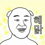 [exo] ? <b>김종인</b>열애설뜸