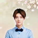 [루한] 오늘YiLi바나나<b>우유</b> 루한사진