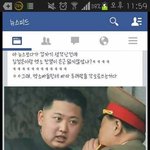 [모든팬덤] 엑소 <b>찬열</b> 닮은 꼴 갑