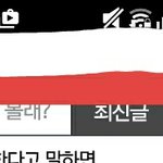 [EXO] 아 나도여기꾸미고싶다