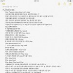 [EXO] 중궈플레이보이가사개야햌ㅋㅋㅋㅋㅋㅋ