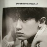 [EXO] 찬열앨범<b>속지</b>