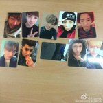 [EXO] 타어는 이거 셀카라고 찍어온거냐??