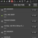 [EXO] 스밍돌리고있으니까 걱정말고 앨범<b>속지</b> ㄹㅇ개인?