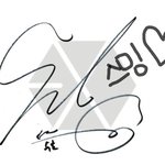 [EXO] 대박!!!나길가다가준면이봄ㅠㅠㅠ