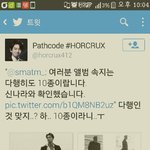 [EXO] 앨범 <b>속지</b>는 10종이래