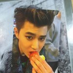 [EXO] 야 <b>솔직</b>하게 이거 받고싶은사람만 추천