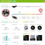 [EXO] <b>나</b> 콜베 왤케 조금밖<b>예</b>안들음?