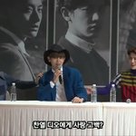 [팬픽] [찬듸]뜬금포로터진 <b>사랑고백</b>ㅋㅋㅋㅋㅋㅋ