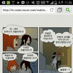 [EXO] <b>모솔들</b> 들어와봐