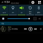 [EXO] 야이거봐봐 <b>큰</b><b>일남</b>