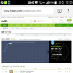 [EXO] 오시발<b>지붕</b>킥