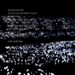 [EXO] @@@@@콜미베<b>이비스</b>밍@####@