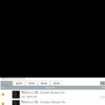 [EXO] <b>한터</b>차트 1,2위