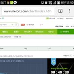 [EXO] @@ 40분! @@