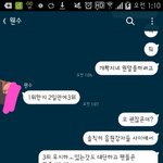 [EXO] 개뽝치네 ㅅㅂ 이번에 밀리언<b>셀러</b> 가자