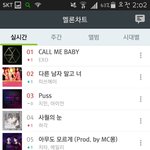 [EXO] @@@우리1위야!!@@@