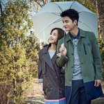 의외로 <b>케미</b>터지는 서인국-박민영 투샷