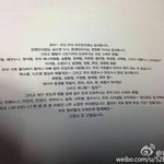 [레이] 우리씽이 <b>땡스</b> 투 좀 봐봐 ㅠㅠ