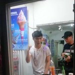 [레이] 엄마! 이 <b>백수</b> 또 왔써!!!