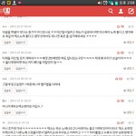 [모든팬덤] 가끔 <b>엑소</b><b>팬</b>들 자부심개쩜