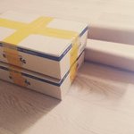 [EXO] 앨범왔다 !!