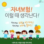 [이벤트] 원래 이벤트 참여율 다<b>이런건가</b>??