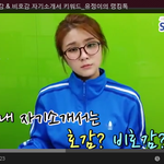 인사담당자가 뽑은 호감 &amp; 비호감 자기소개서 키워드