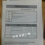 [EXO] <b>ba</b>이두 김종인 공구함