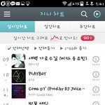 [EXO] 지니에 벚꽃<b>연금</b>이 슬슬 온다