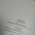 [EXO] 준면이 <b>땡스</b>투 다시올려 저장해갈사람~