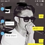 ㅠㅠㅠㅠㅠㅠㅠ설레 <b>쥬금</b> ㅠㅠㅠㅠㅠㅠㅠㅠㅠ