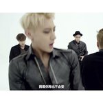 [EXO] <b>중</b><b>궈</b>뮤비에서 민석이ㅠㅠ