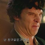 [댓글부탁] 친구가 없으면 어떡해요?