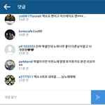 [EXO] ㅁㅊ 얘네 봐봨ㅋㅋㅋㅋㅋ