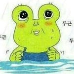 아내일겁나기대된다 ㅠㅠㅠ